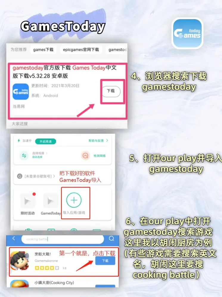 manxbet万博体育登录截图2
